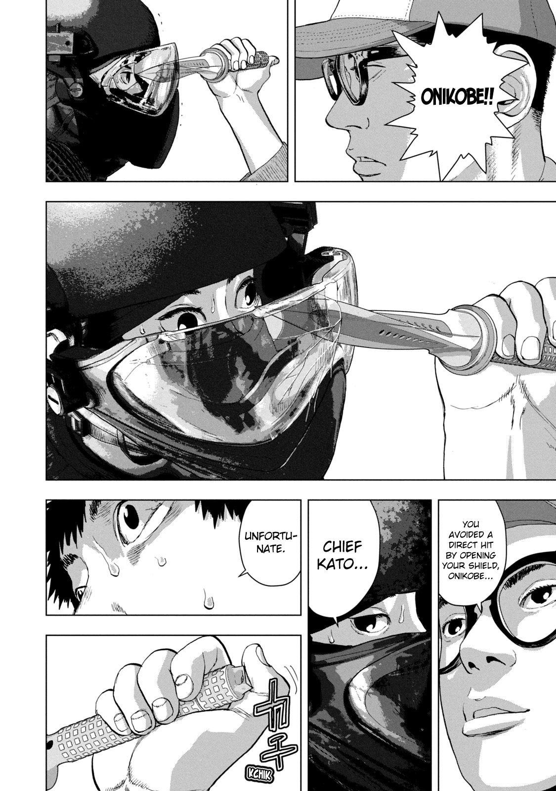 Under Ninja Chapter 67 4