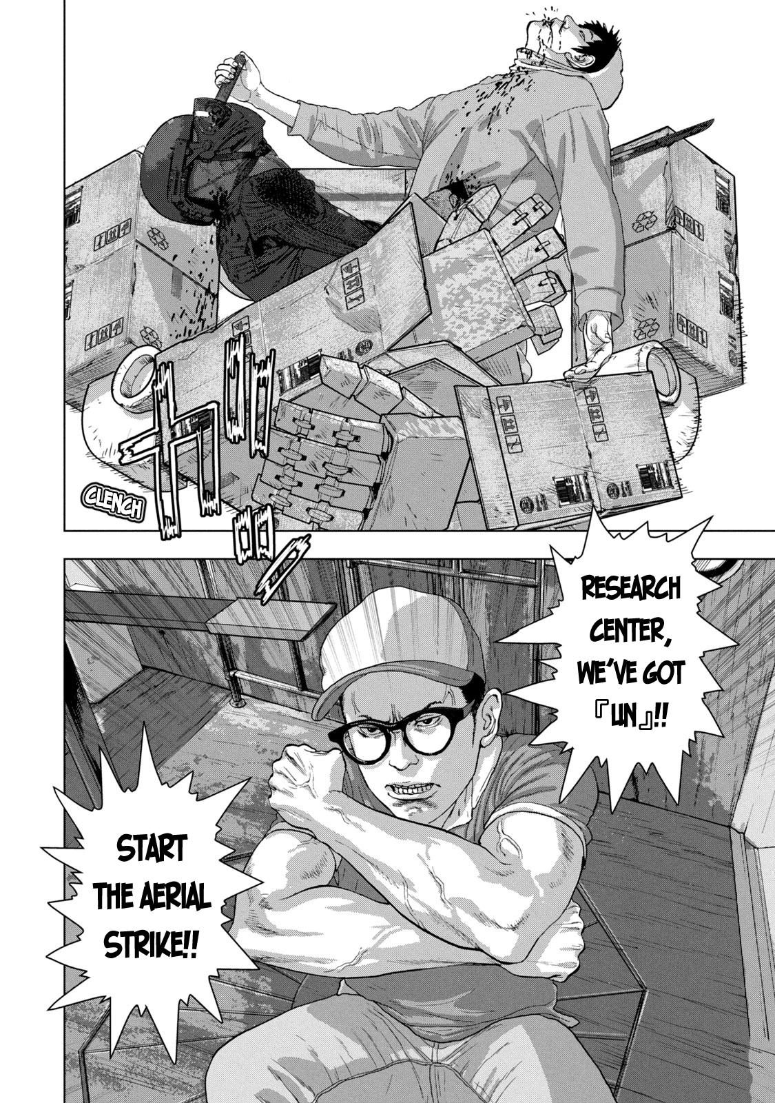 Under Ninja Chapter 67 6