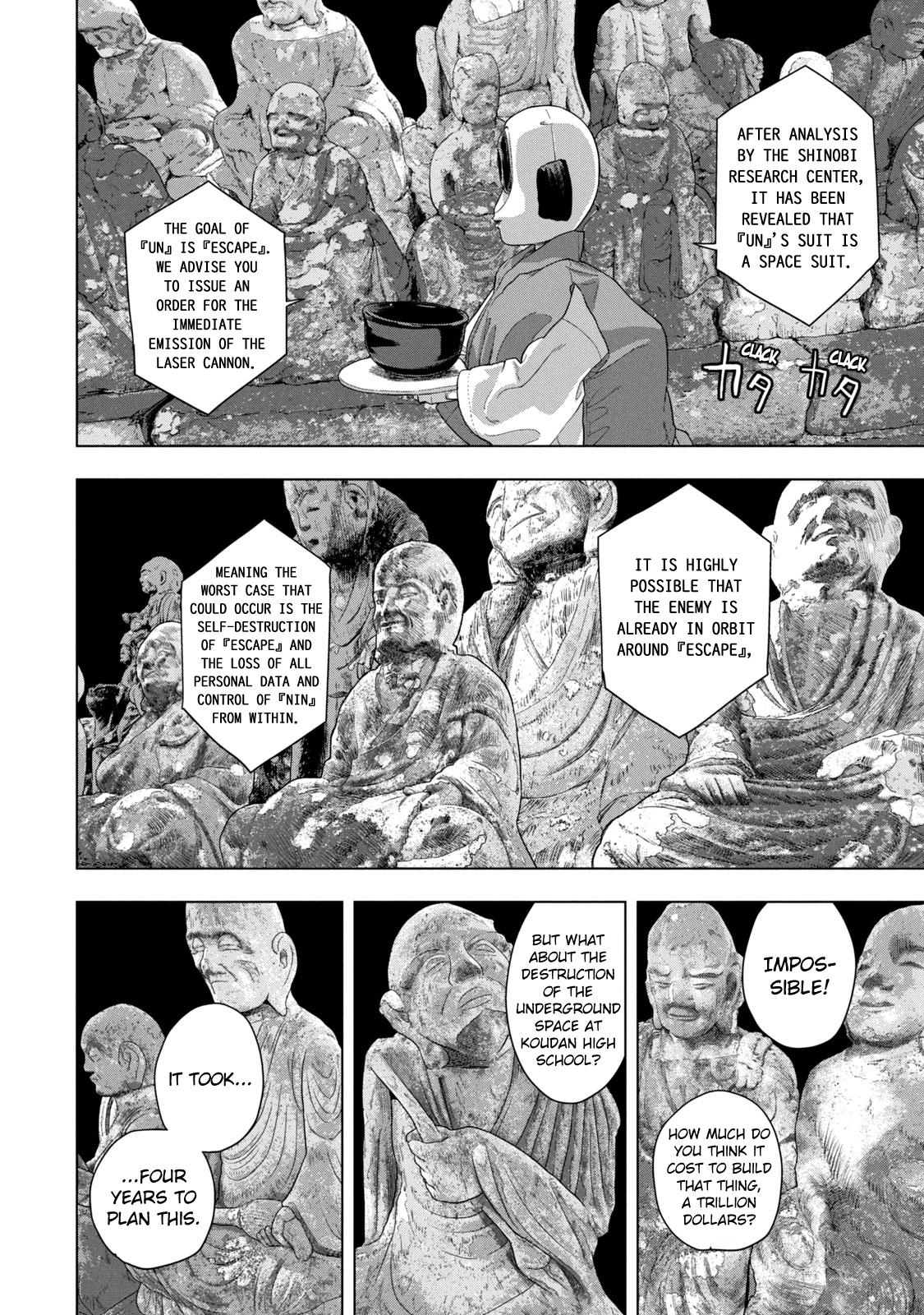 Under Ninja Chapter 67 8