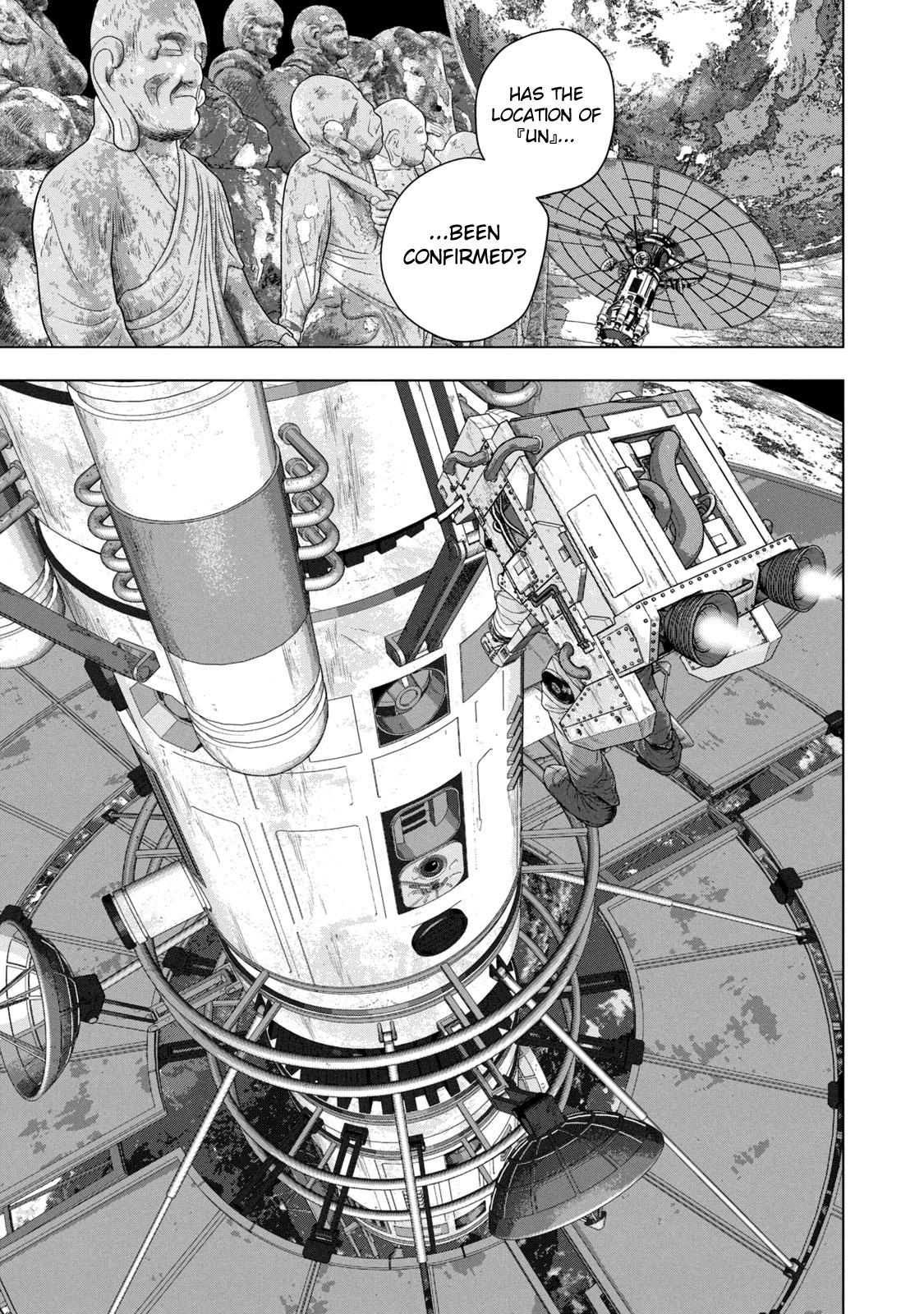 Under Ninja Chapter 67 9