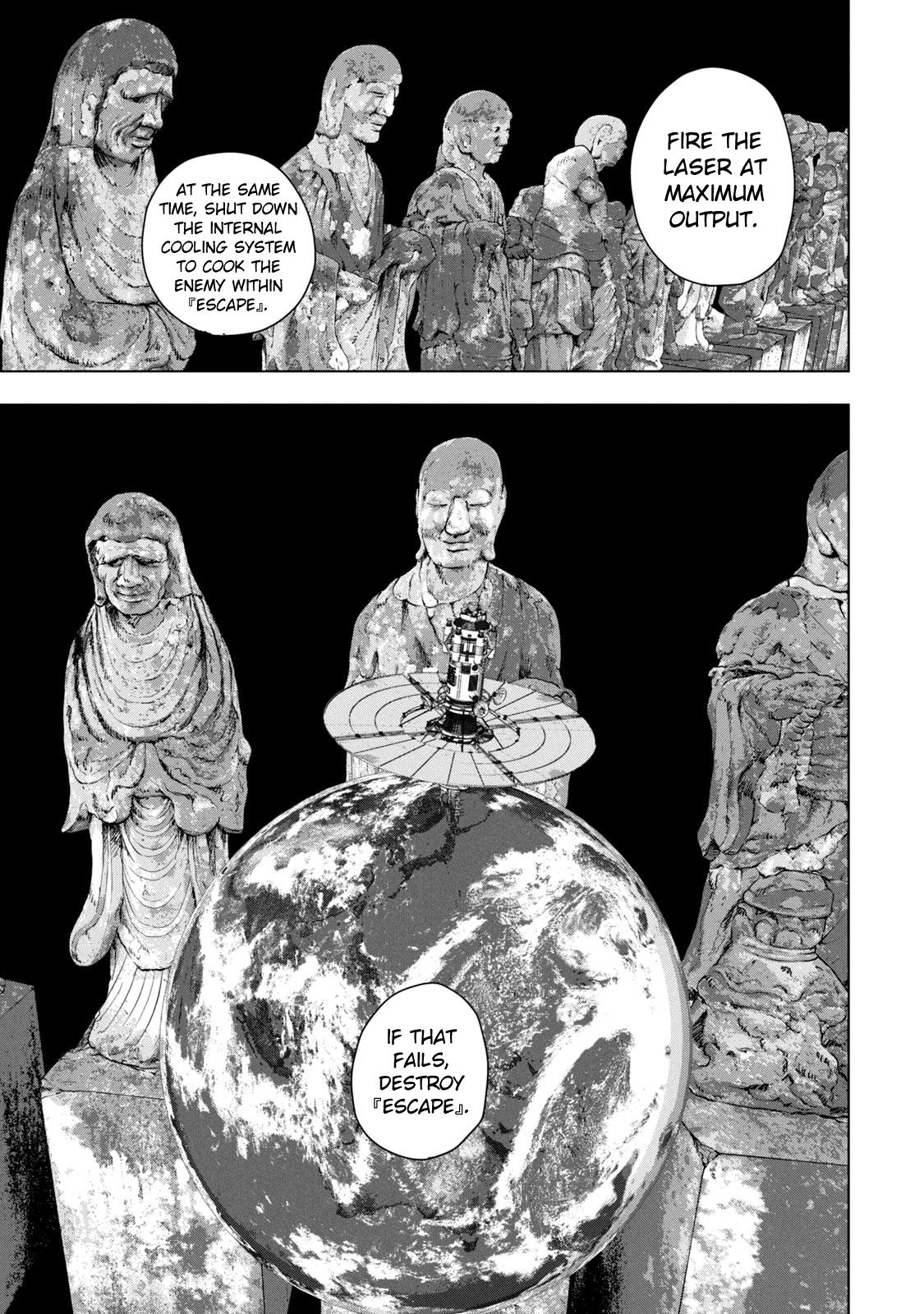 Under Ninja Chapter 67 13