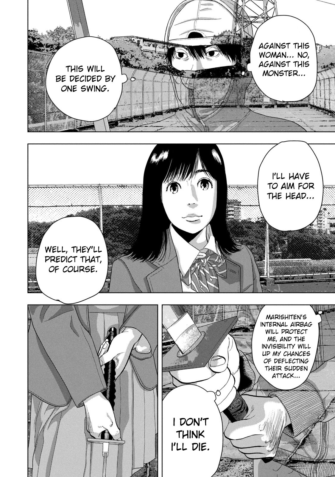 Under Ninja Chapter 67 15