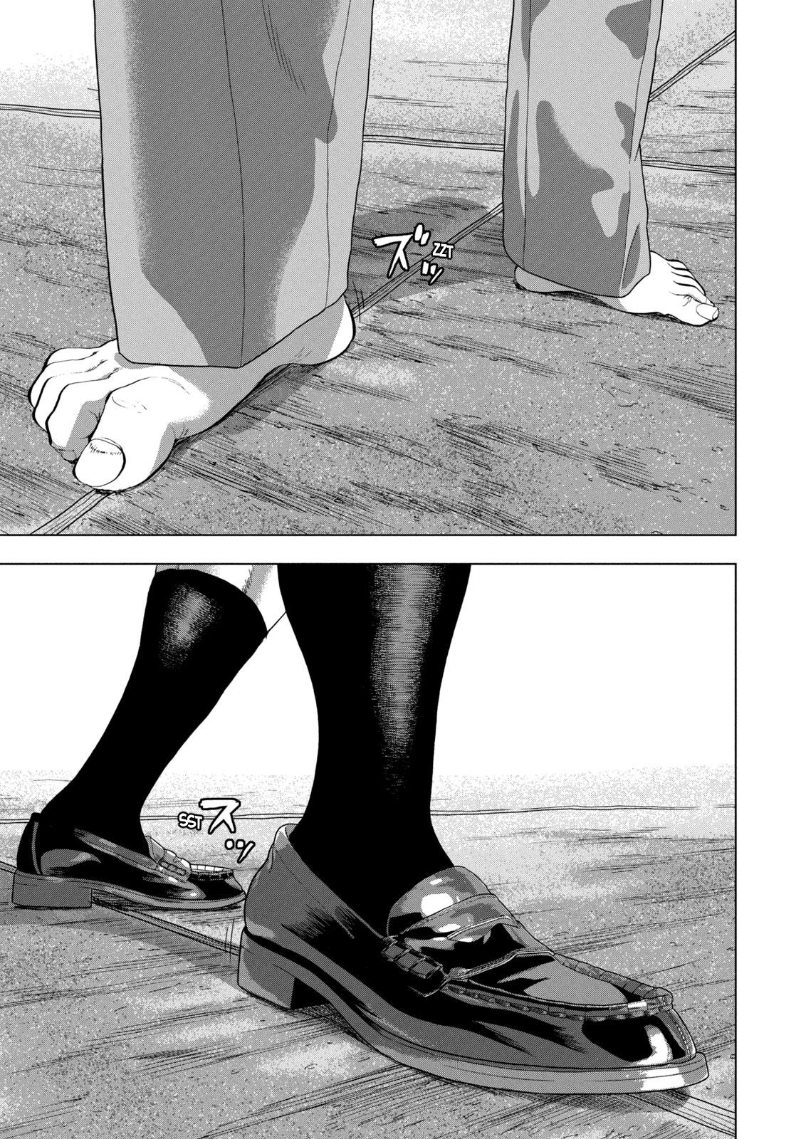 Under Ninja Chapter 67 16