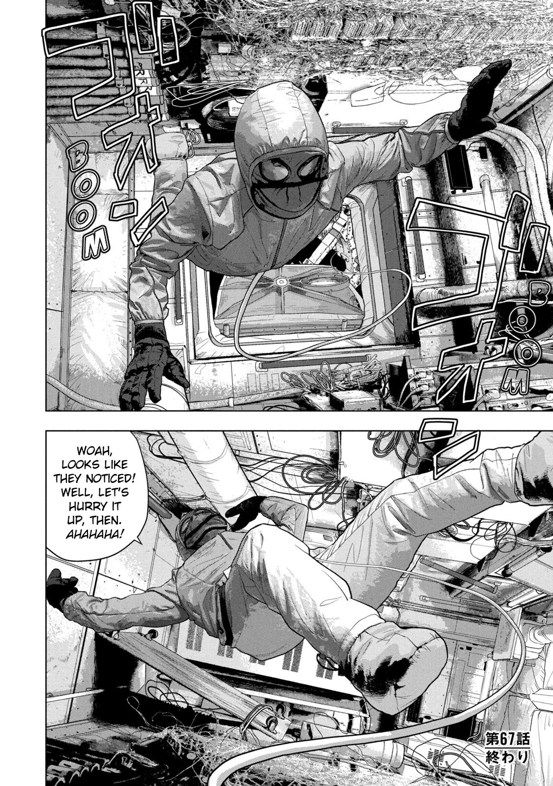 Under Ninja Chapter 67 18