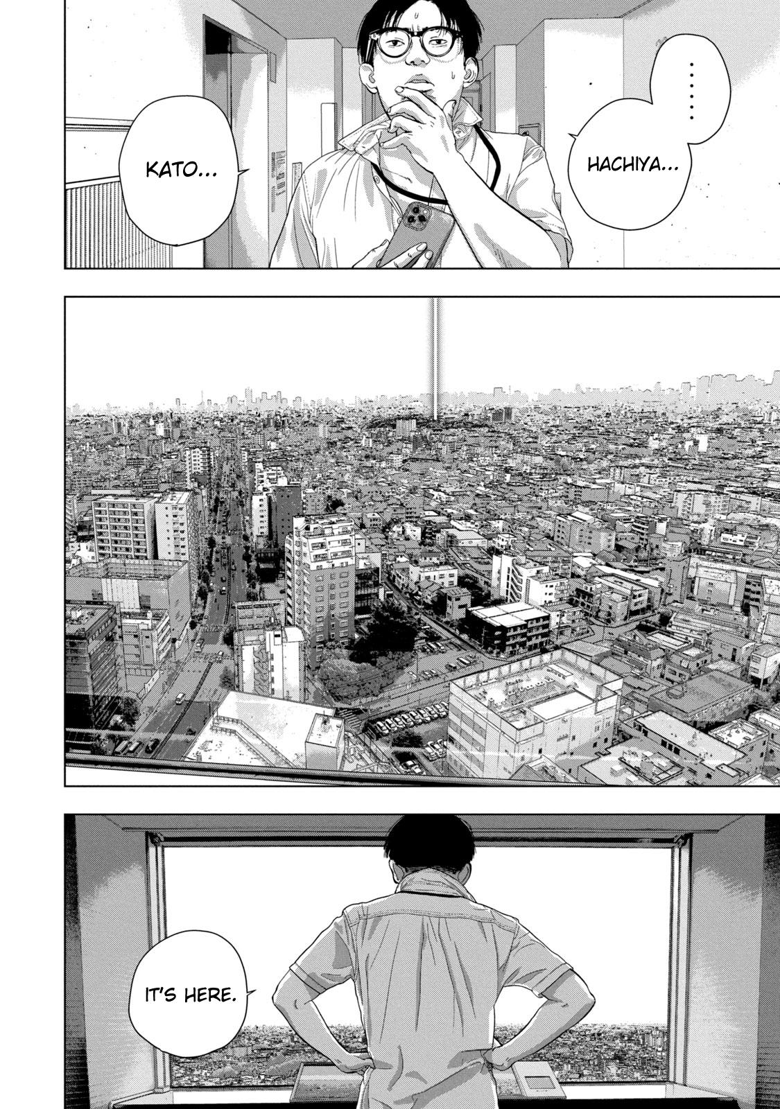 Under Ninja Chapter 68 2