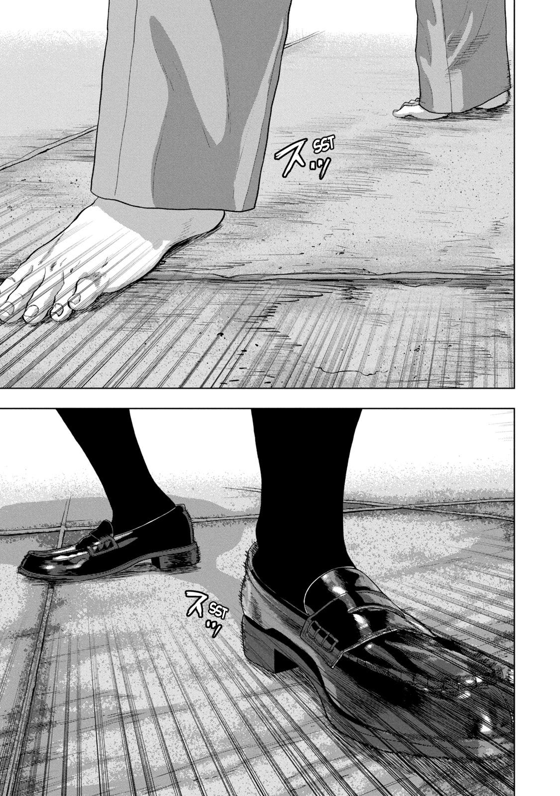 Under Ninja Chapter 68 3