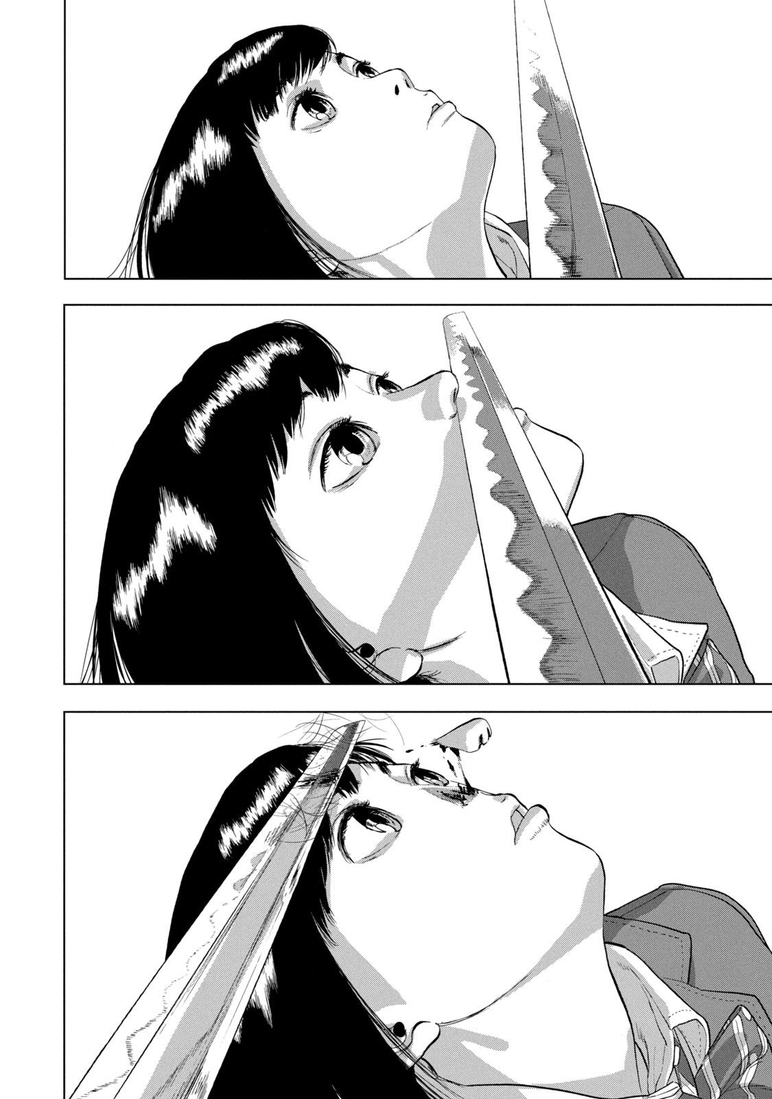 Under Ninja Chapter 68 5