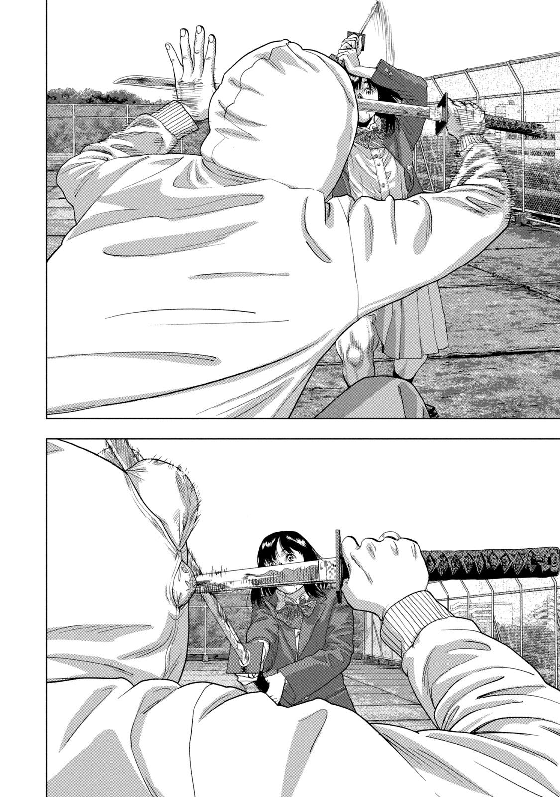Under Ninja Chapter 68 7