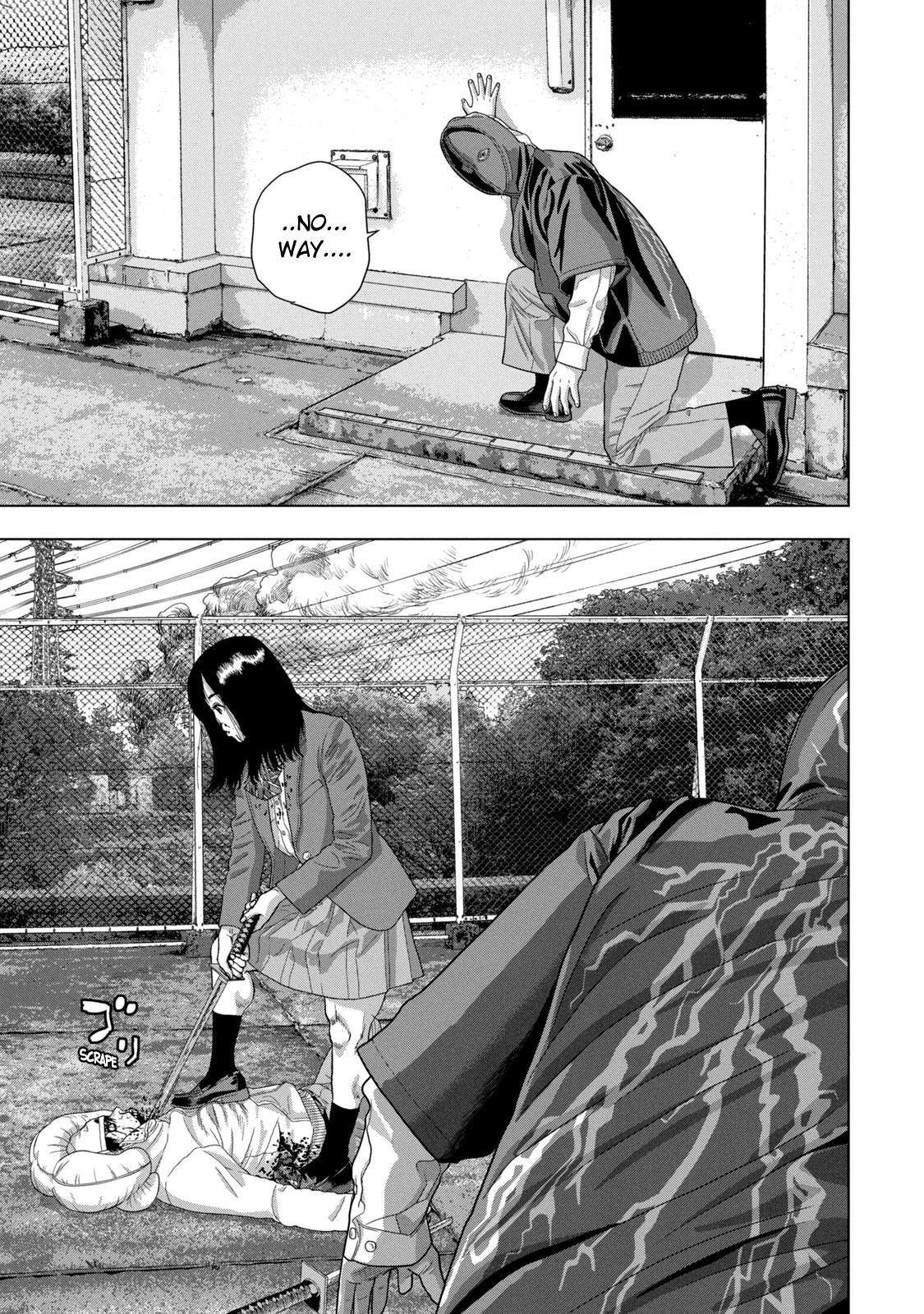 Under Ninja Chapter 68 13