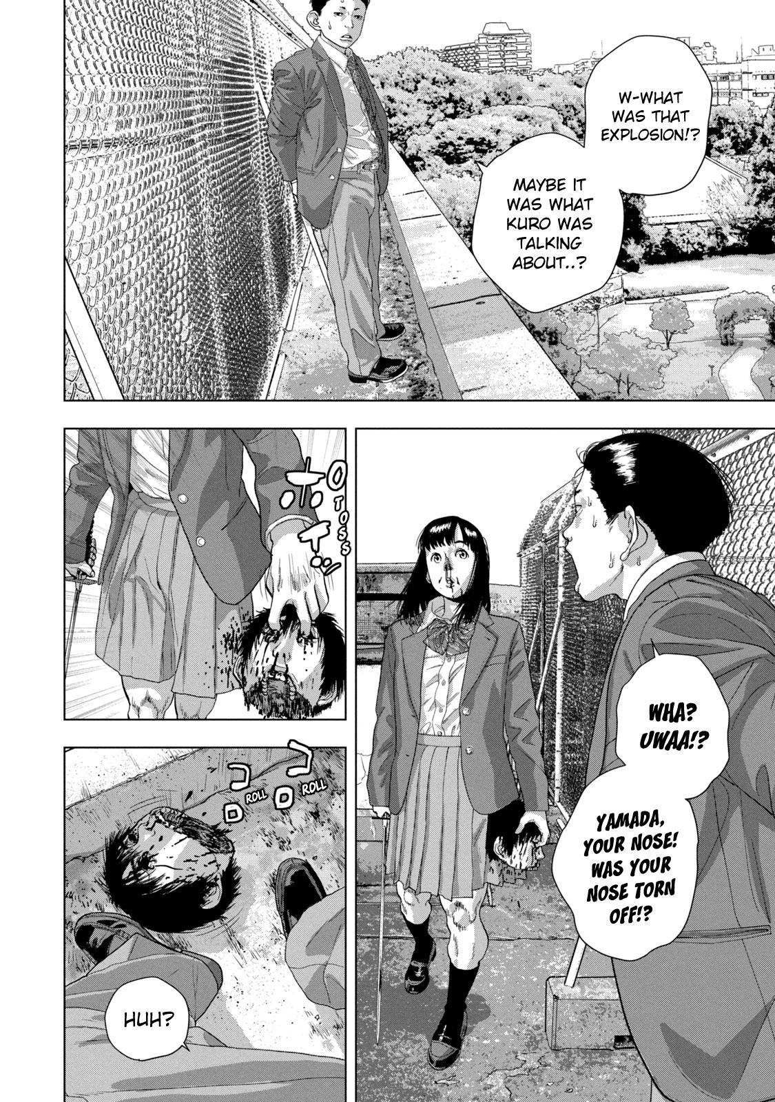 Under Ninja Chapter 68 16