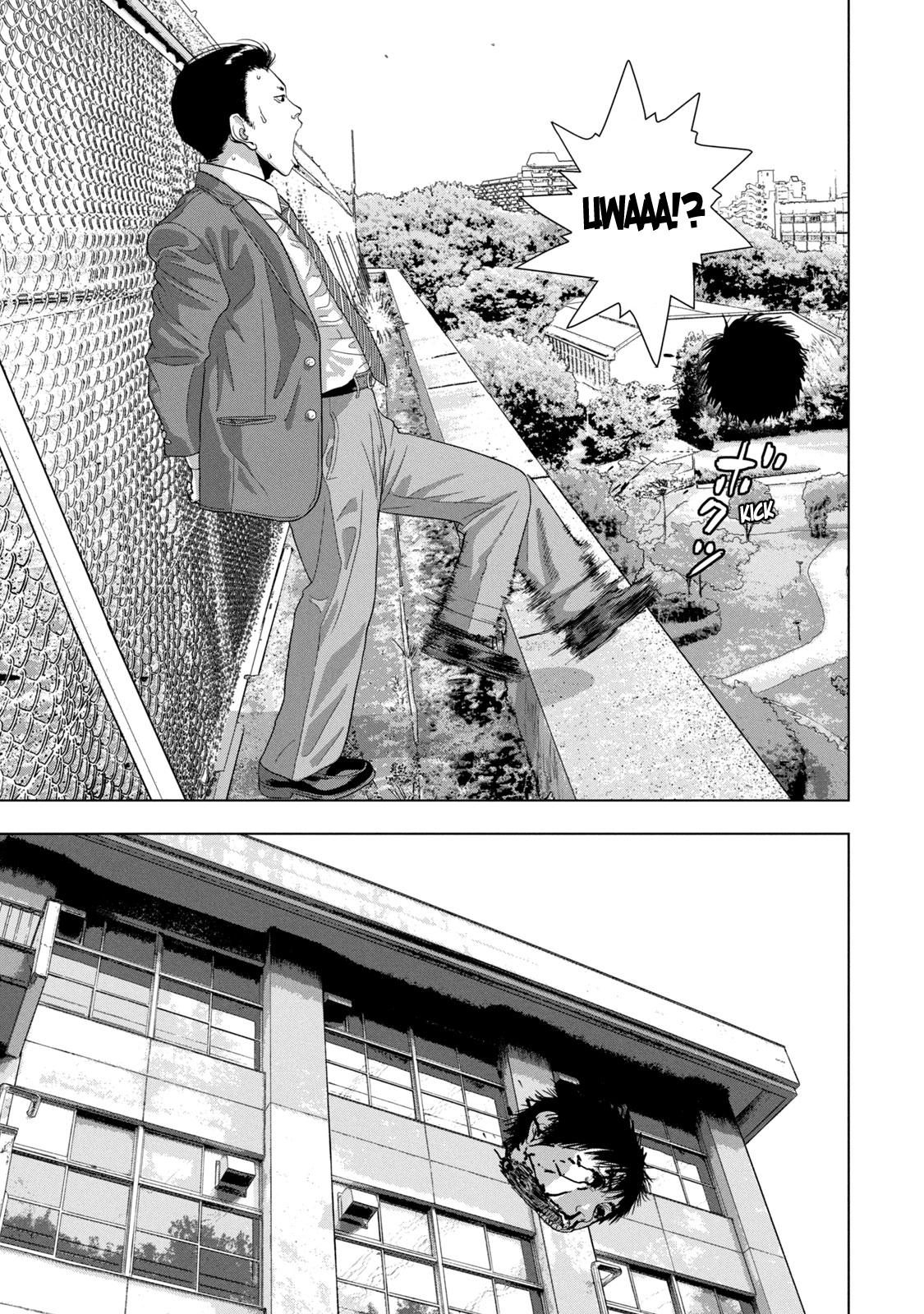 Under Ninja Chapter 68 17