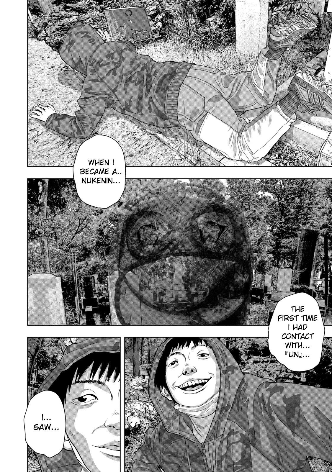 Under Ninja Chapter 69 2