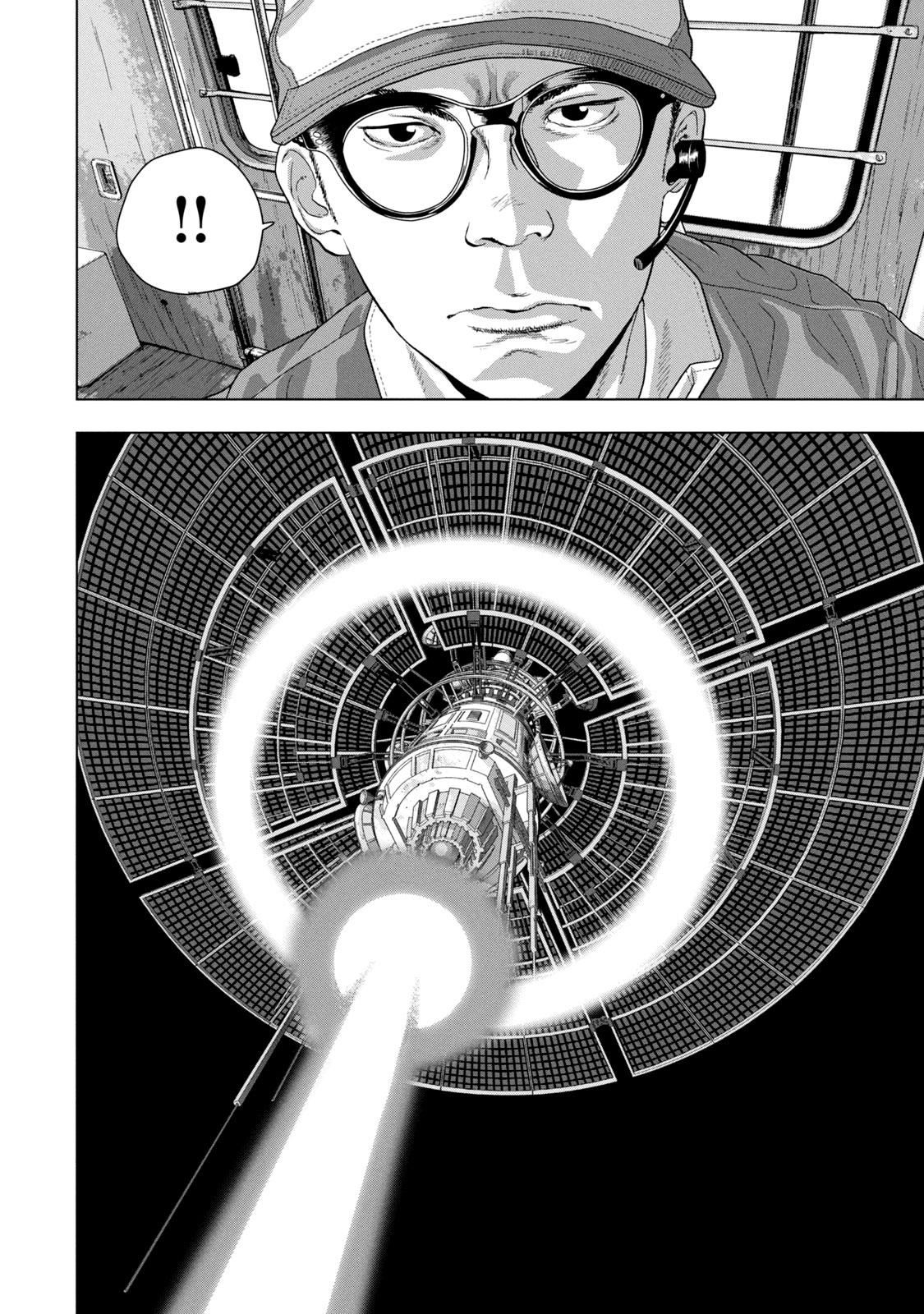 Under Ninja Chapter 69 4