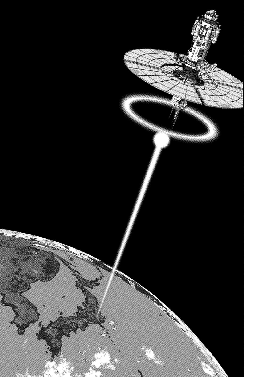 Under Ninja Chapter 69 5