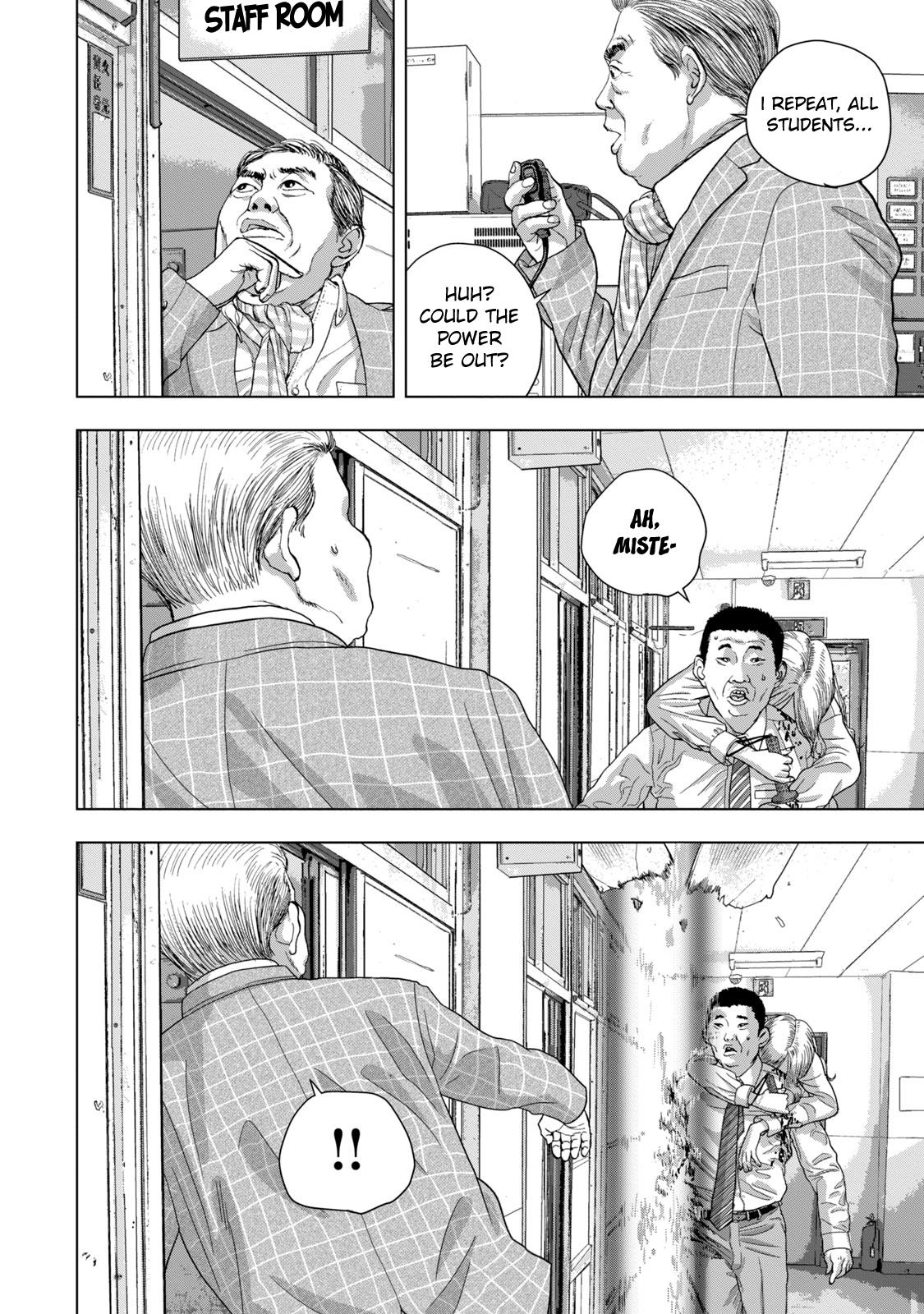 Under Ninja Chapter 69 8