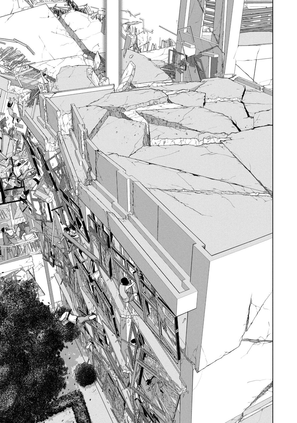 Under Ninja Chapter 69 9