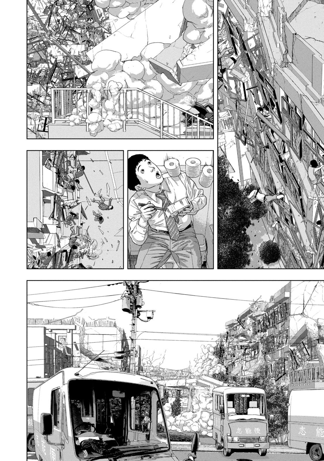 Under Ninja Chapter 69 14