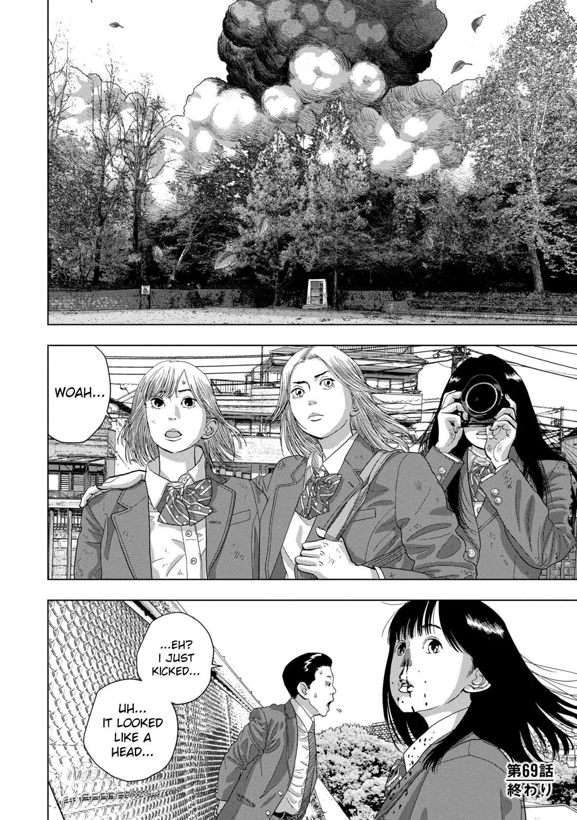 Under Ninja Chapter 69 16