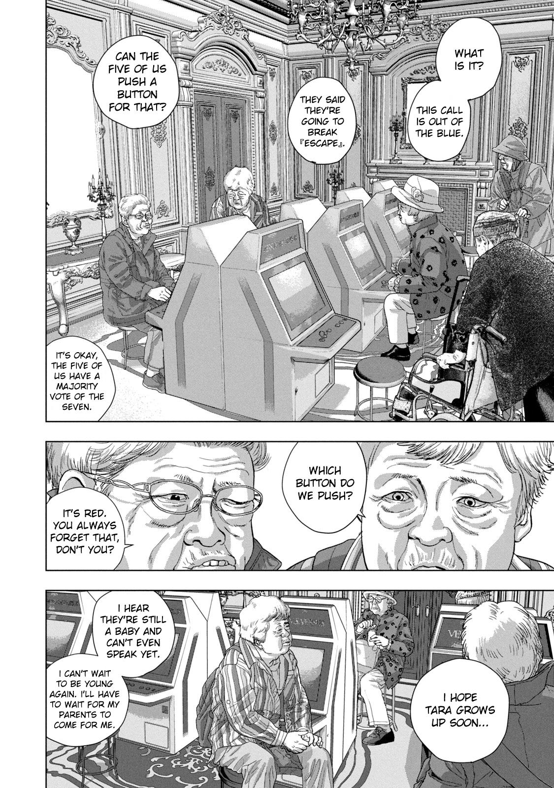 Under Ninja Chapter 70 6