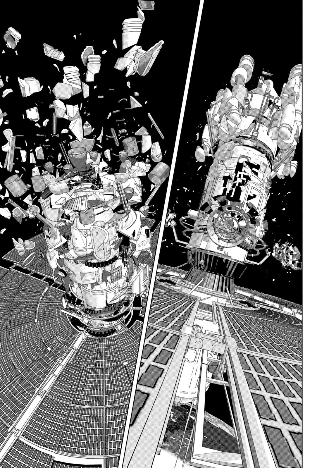 Under Ninja Chapter 70 7