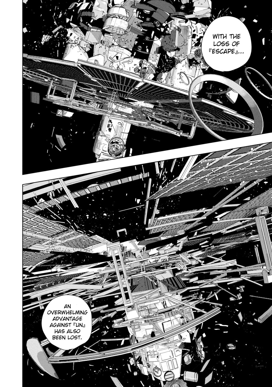 Under Ninja Chapter 70 8