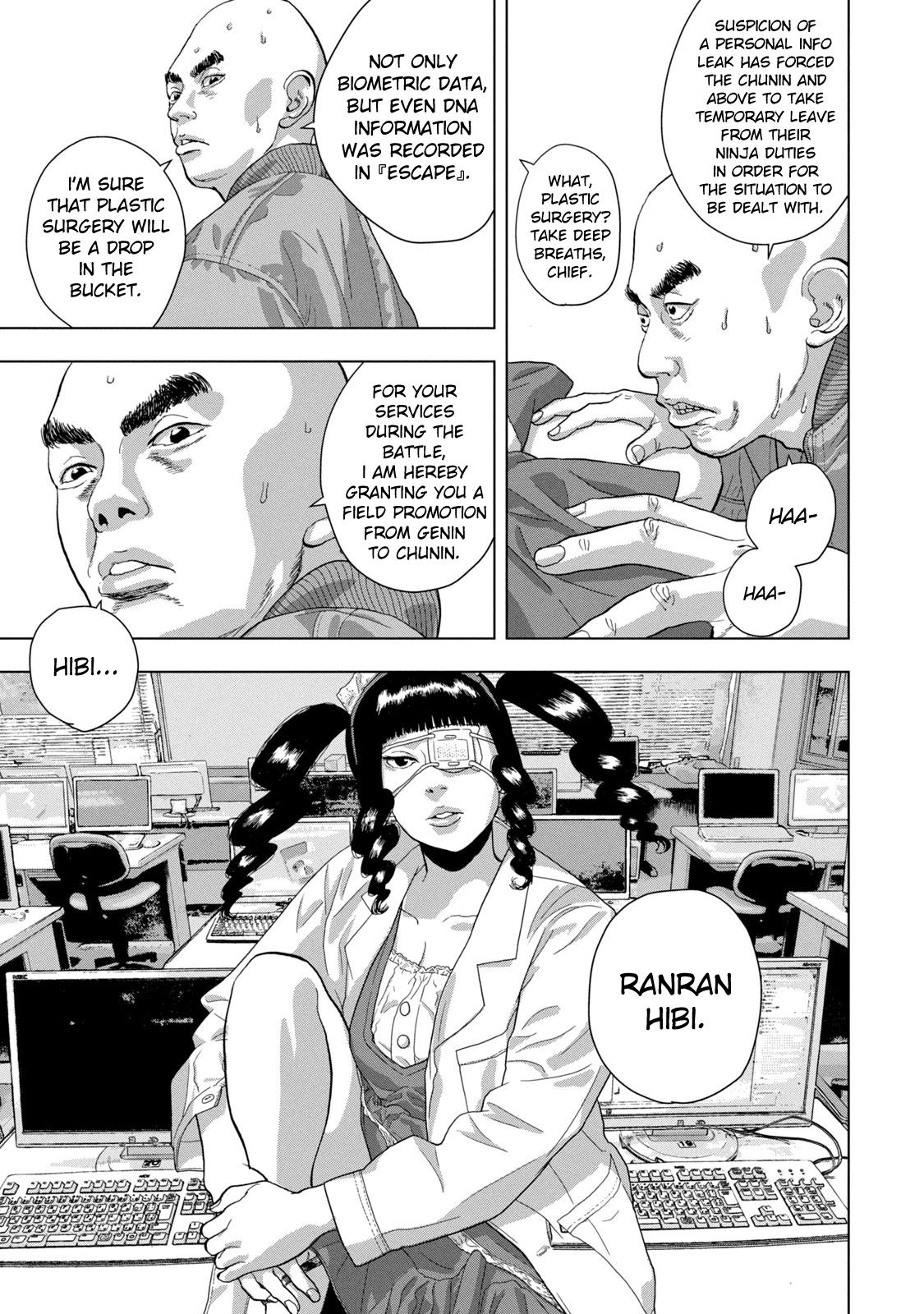 Under Ninja Chapter 70 9