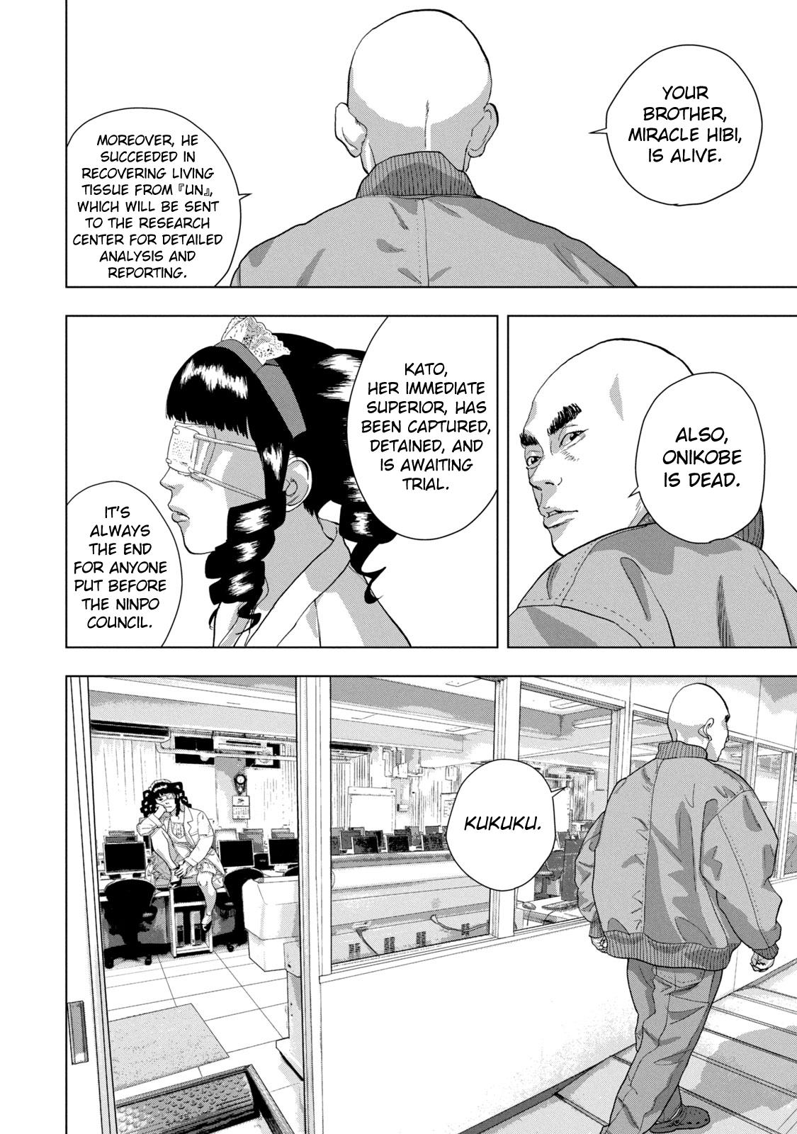 Under Ninja Chapter 70 10