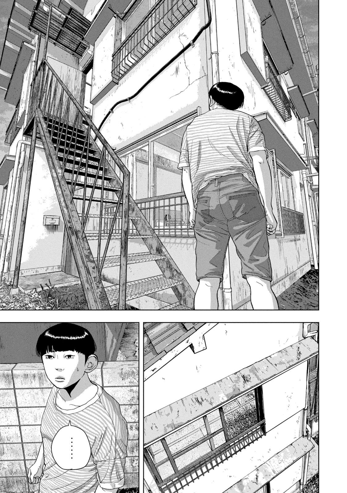 Under Ninja Chapter 70 11