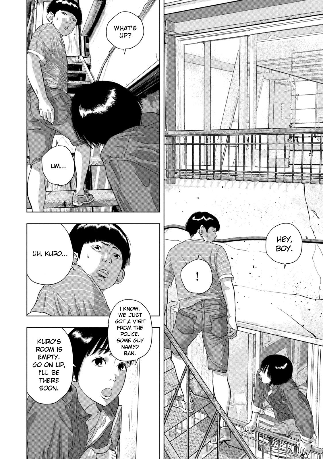 Under Ninja Chapter 70 12