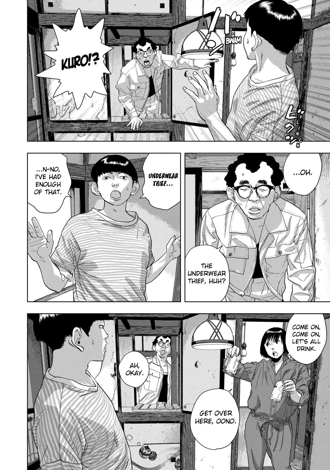 Under Ninja Chapter 70 14