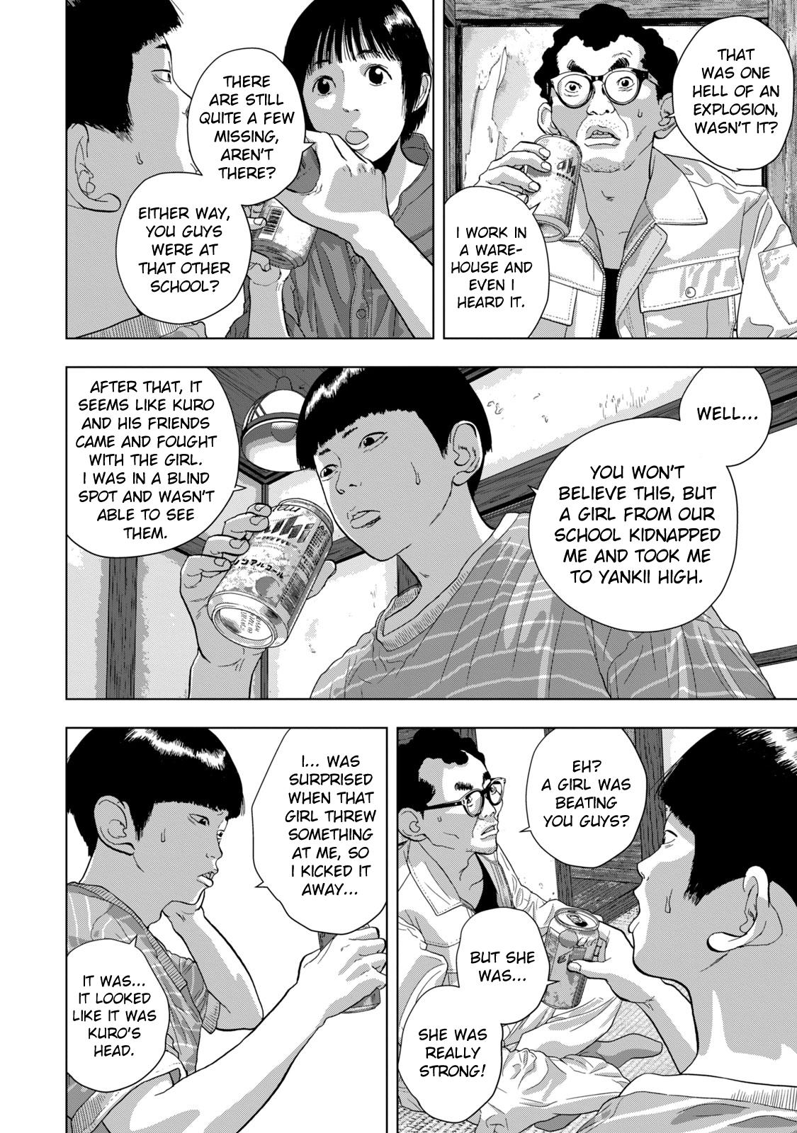 Under Ninja Chapter 70 16