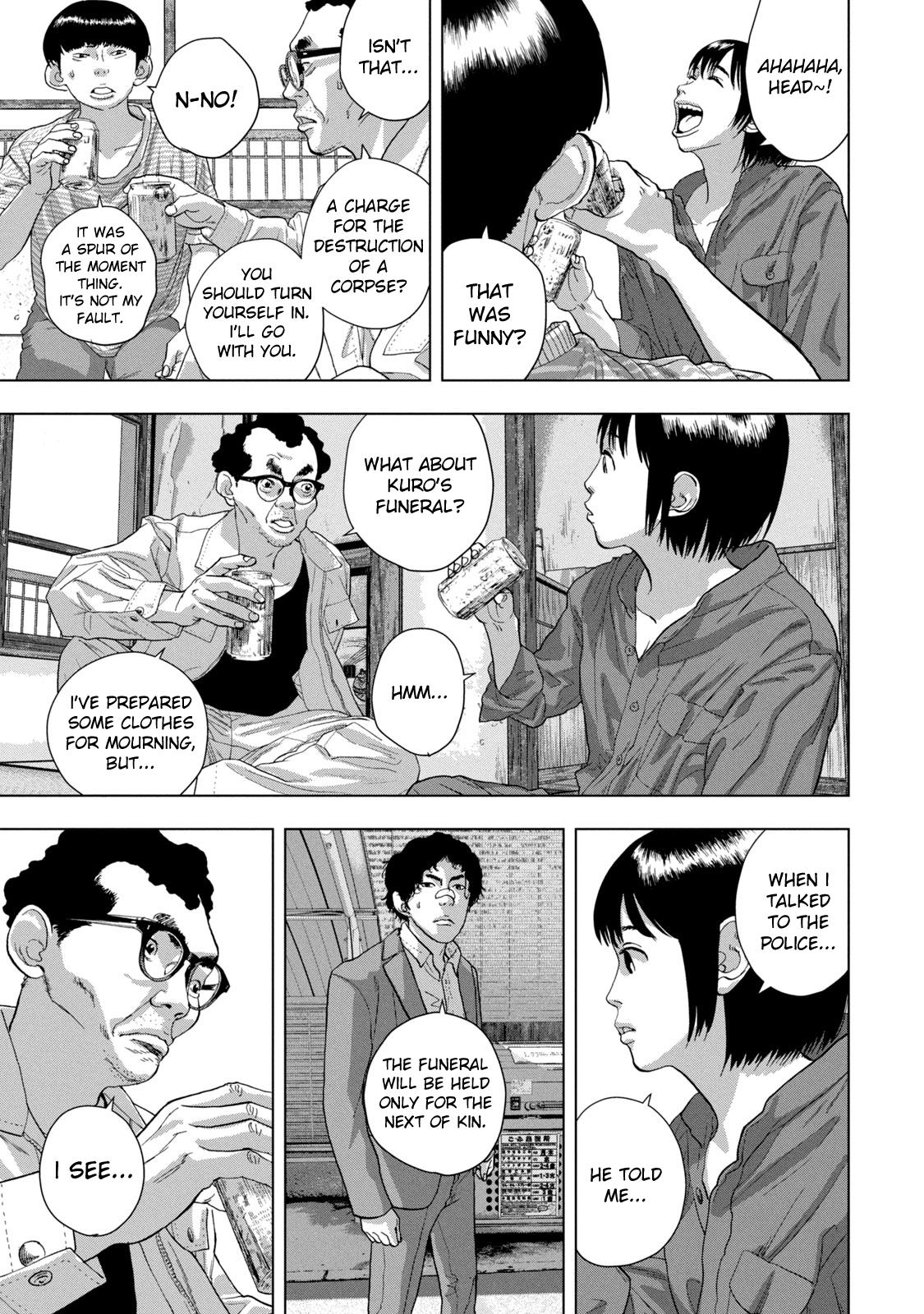 Under Ninja Chapter 70 17