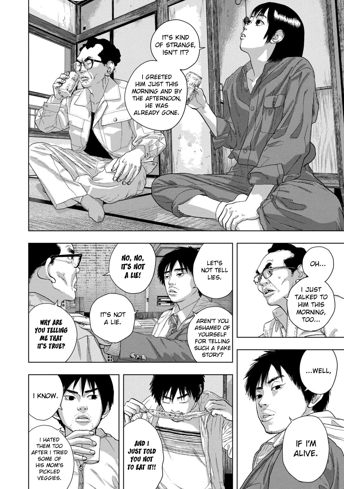 Under Ninja Chapter 70 18