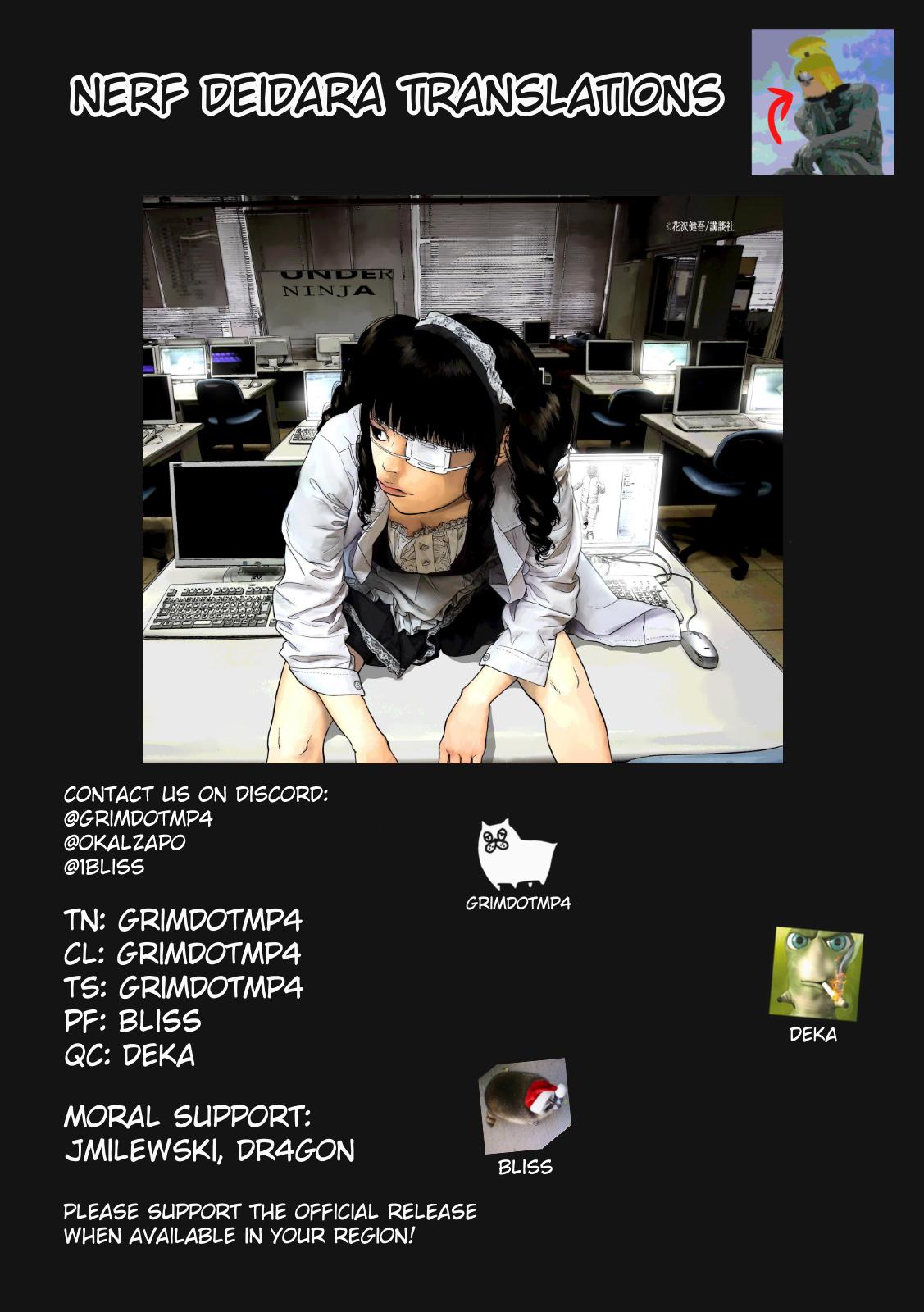 Under Ninja Chapter 70 21