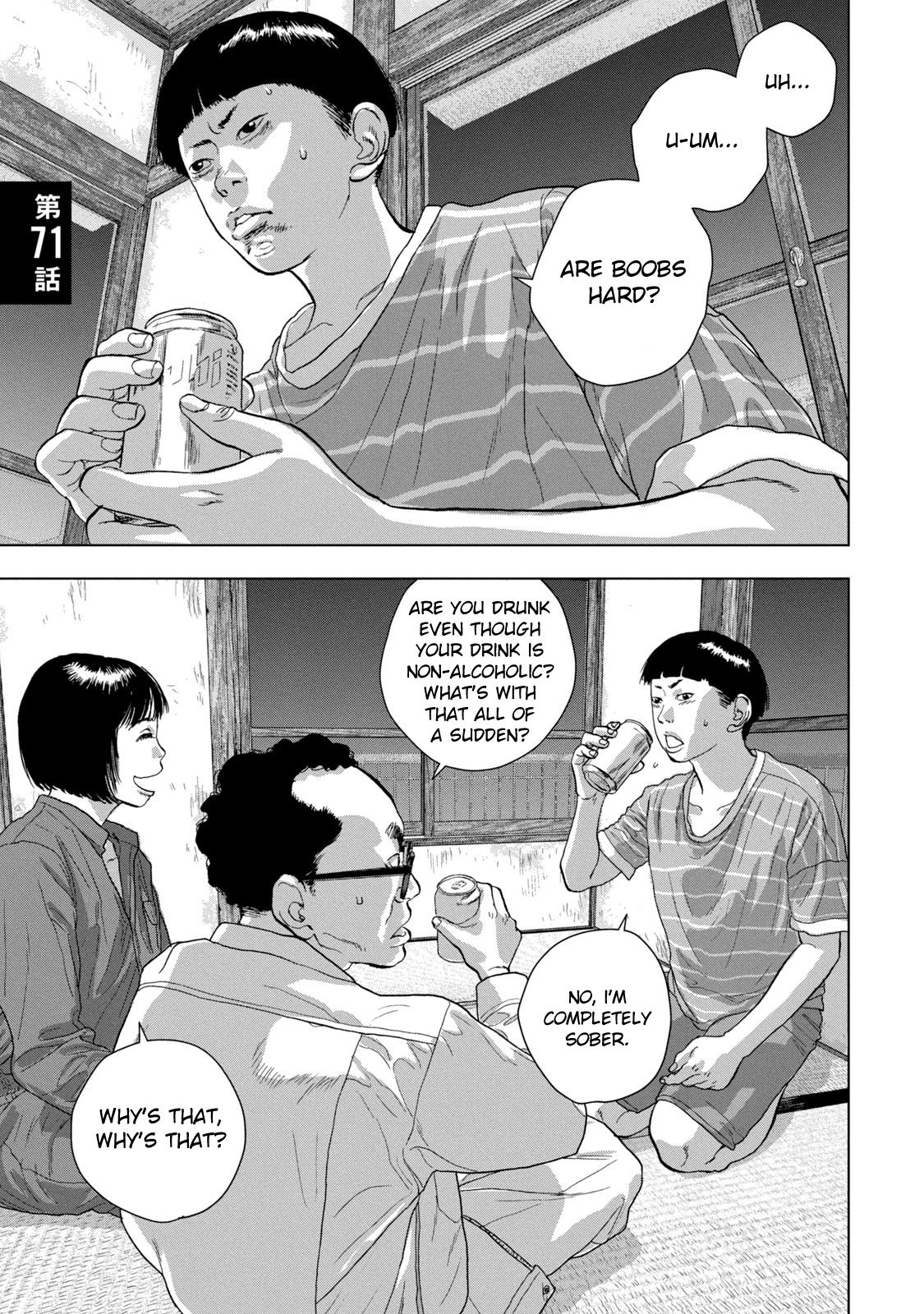 Under Ninja Chapter 71 1
