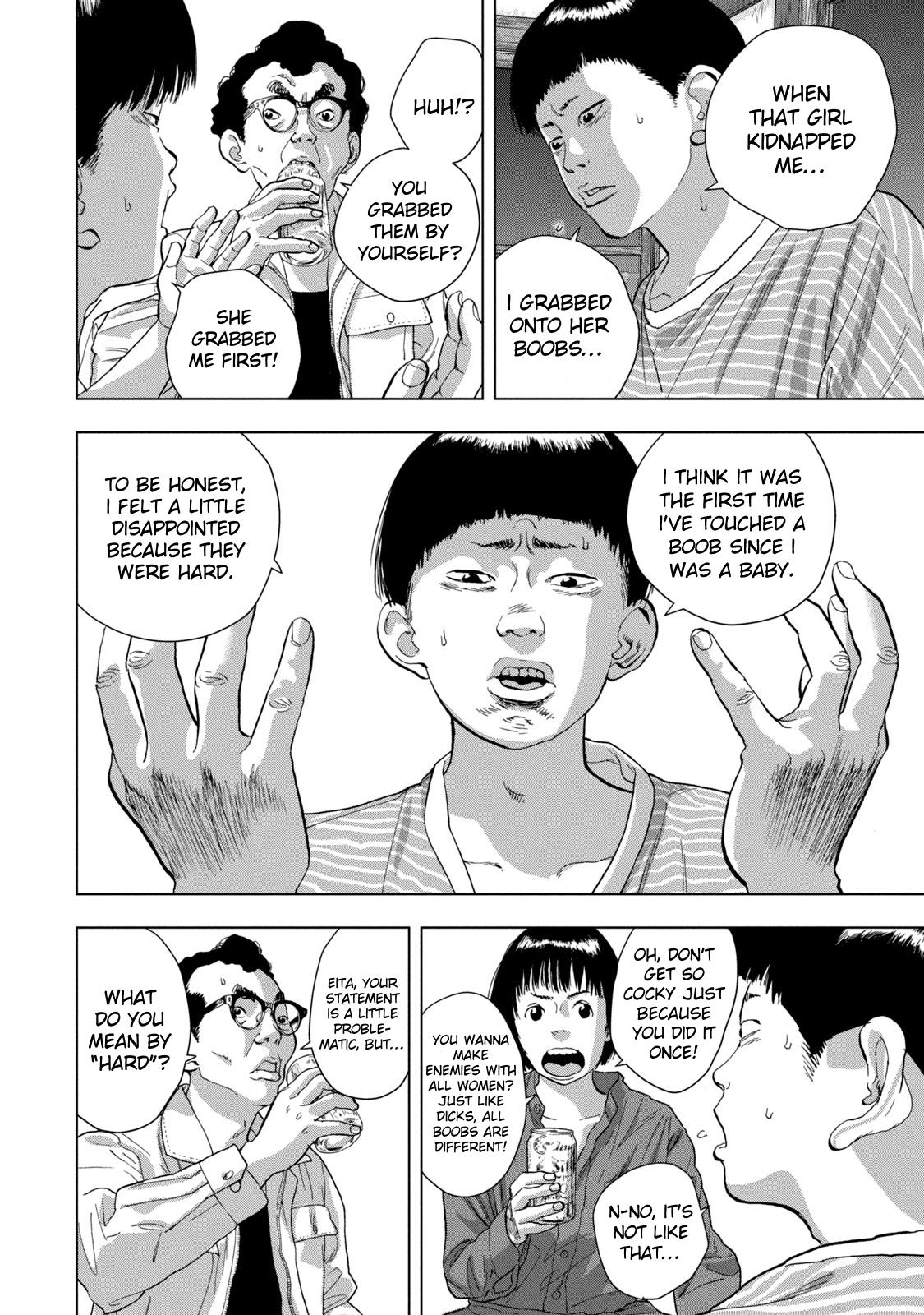 Under Ninja Chapter 71 2