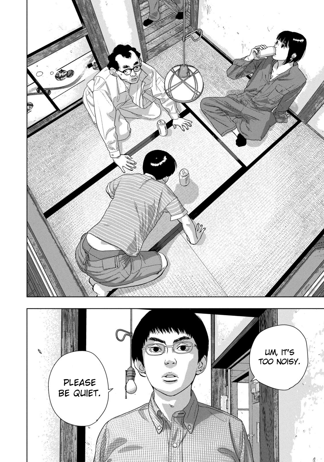 Under Ninja Chapter 71 8