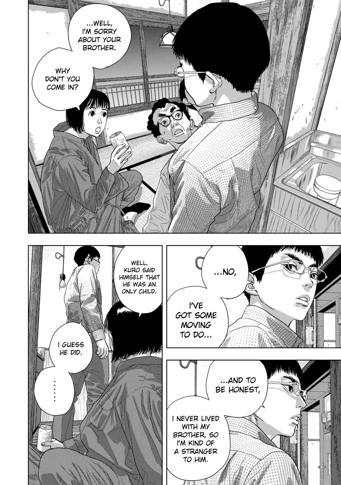 Under Ninja Chapter 71 10