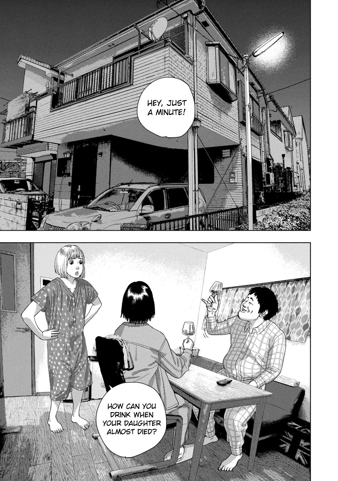 Under Ninja Chapter 71 15