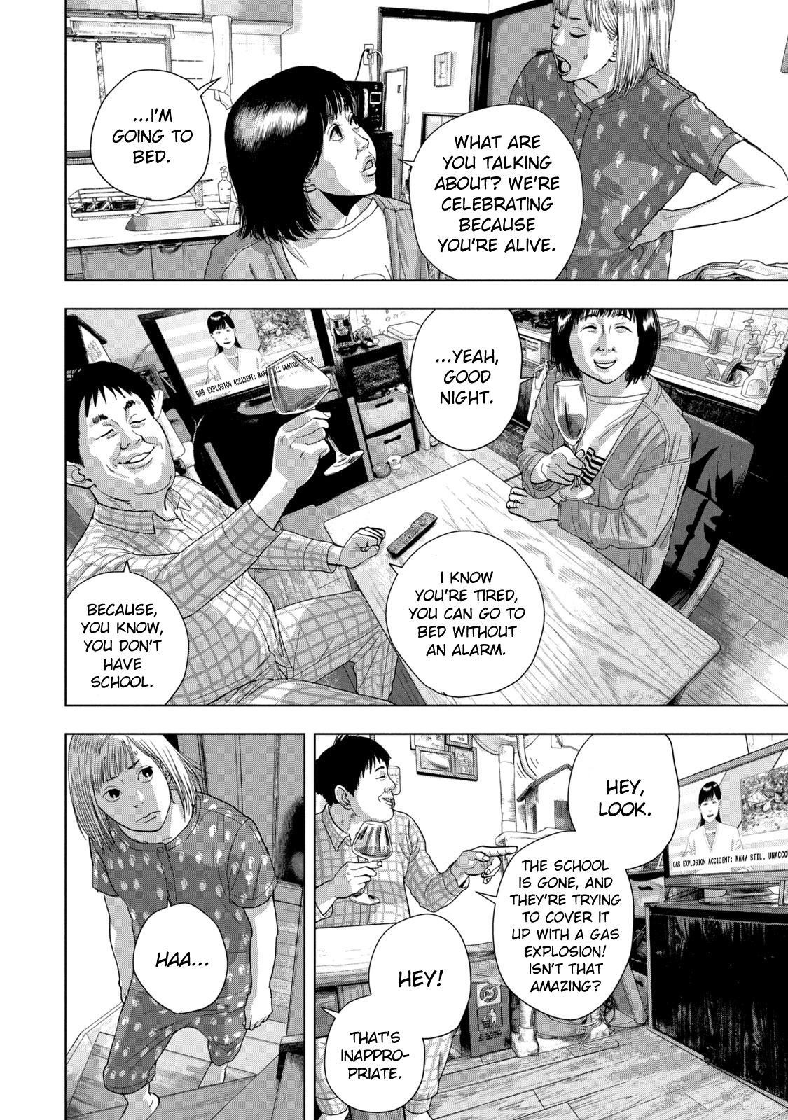 Under Ninja Chapter 71 16