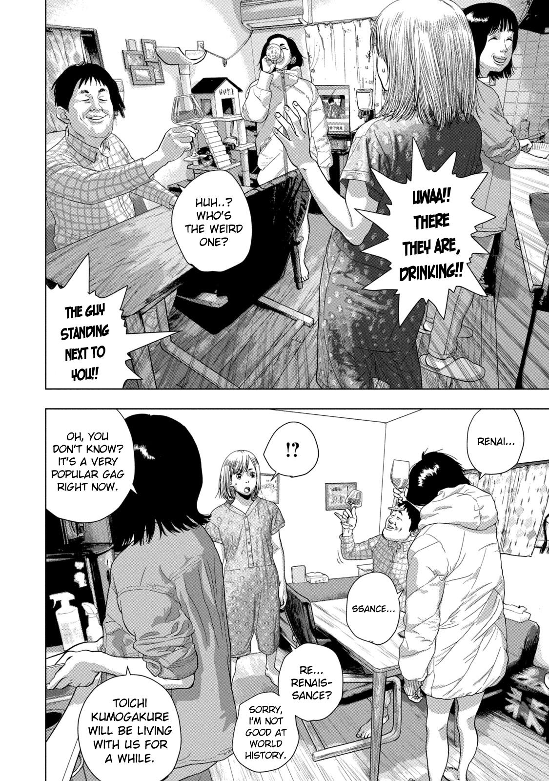 Under Ninja Chapter 72 2
