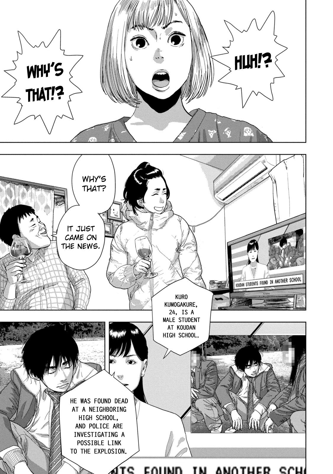 Under Ninja Chapter 72 3