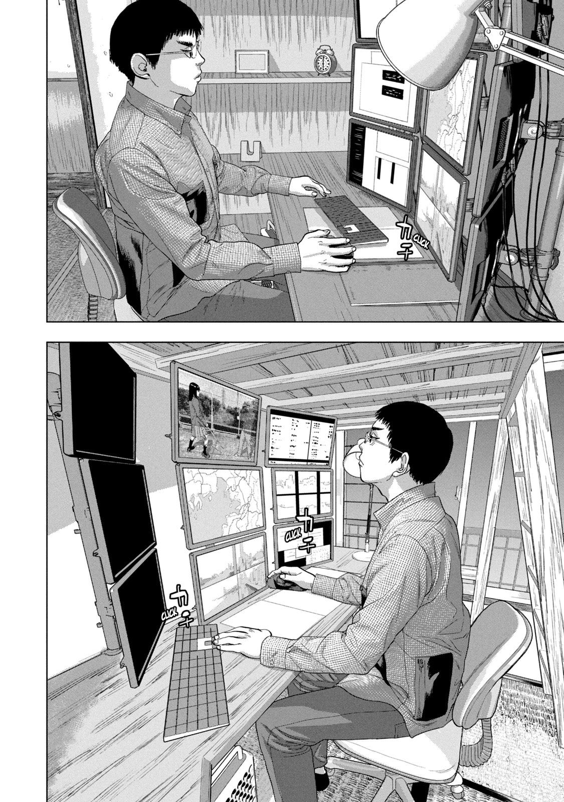Under Ninja Chapter 72 10