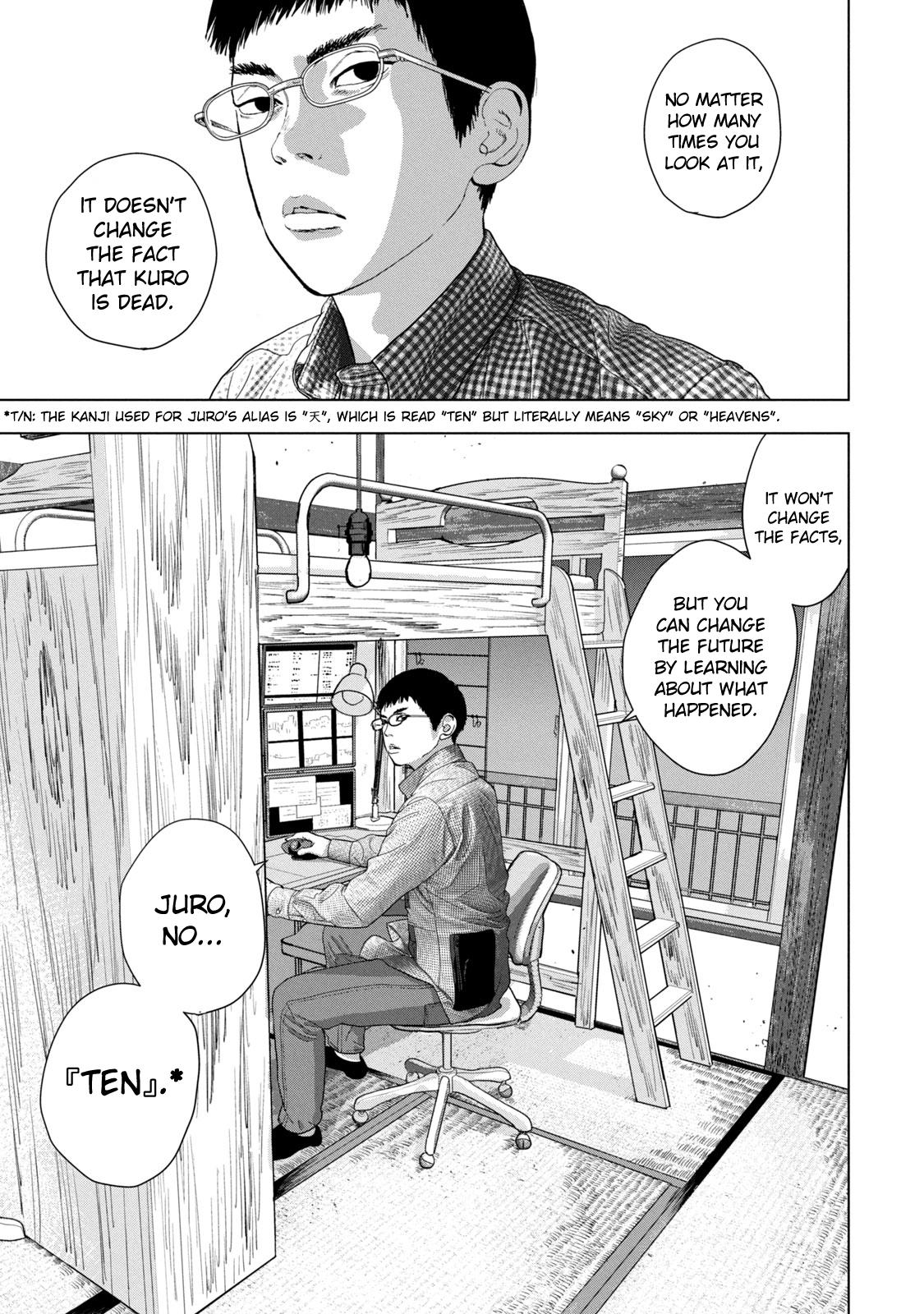 Under Ninja Chapter 72 11