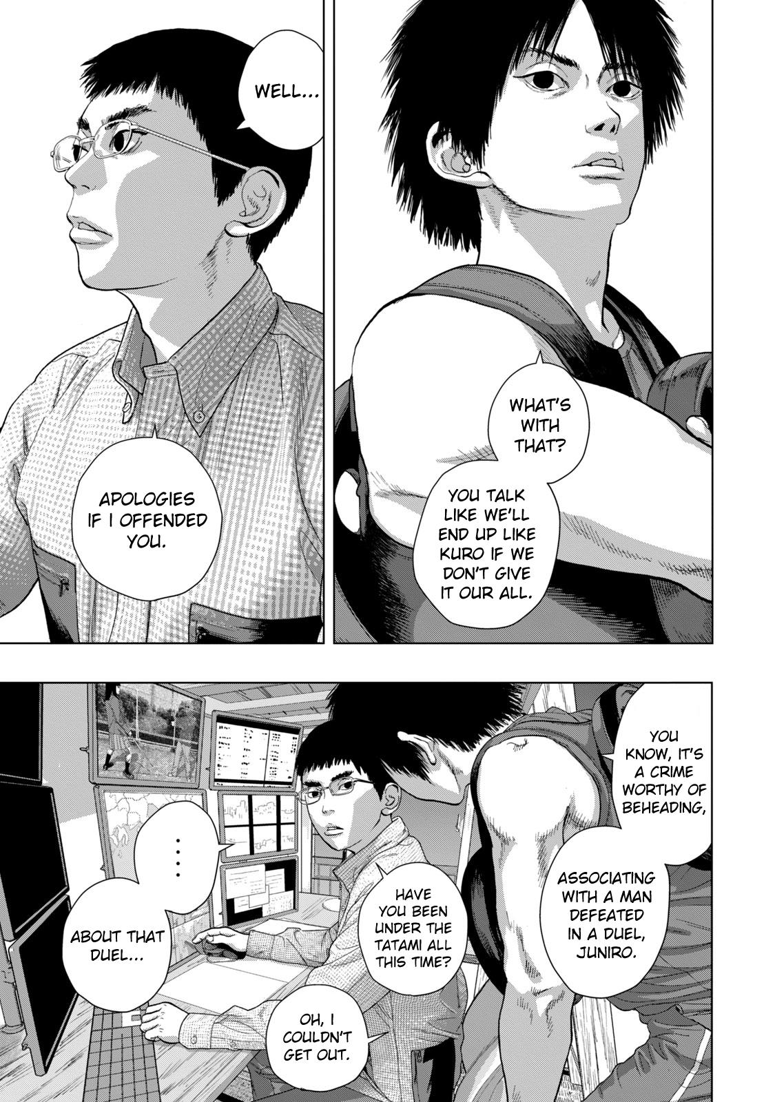 Under Ninja Chapter 72 13