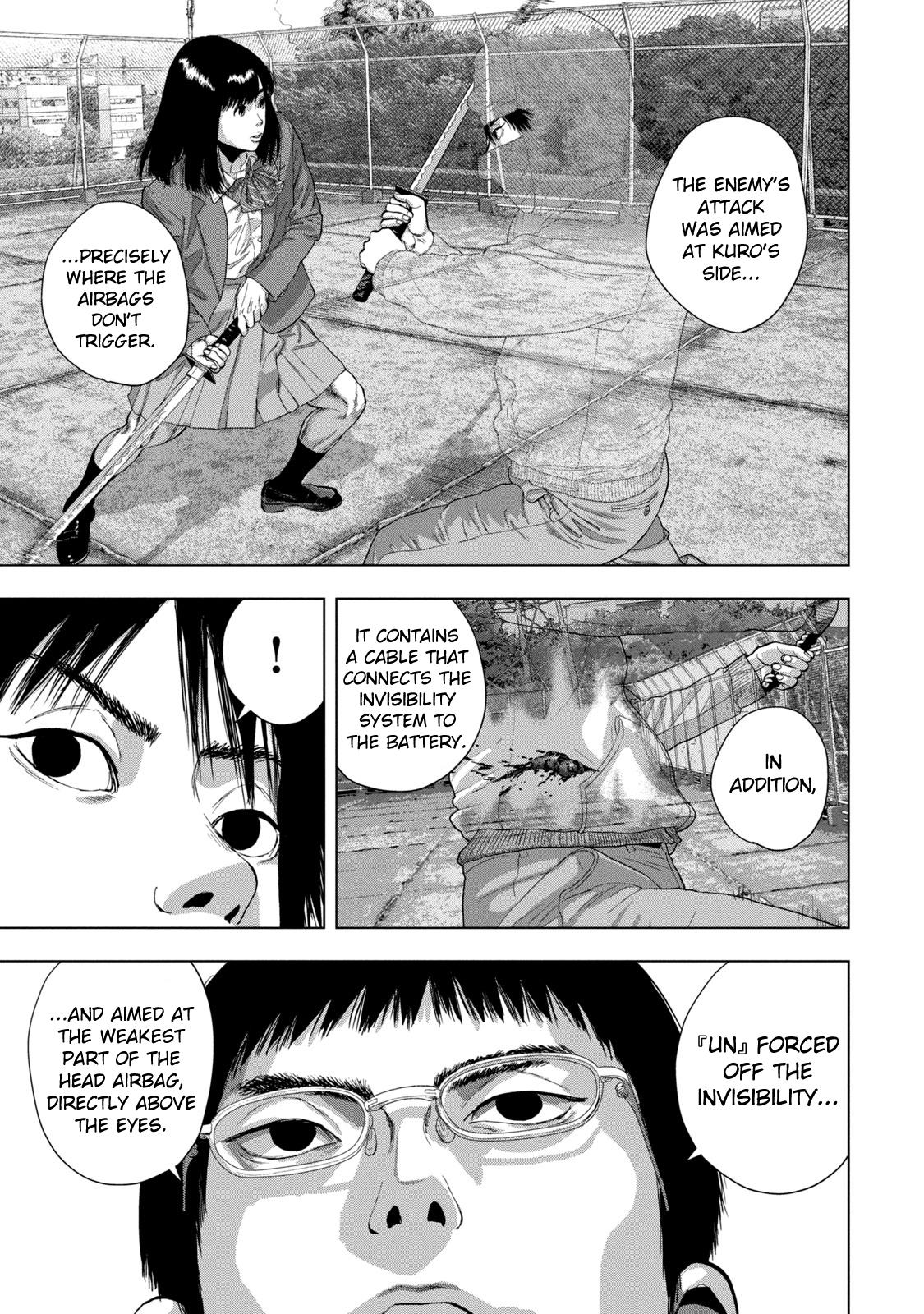 Under Ninja Chapter 72 15