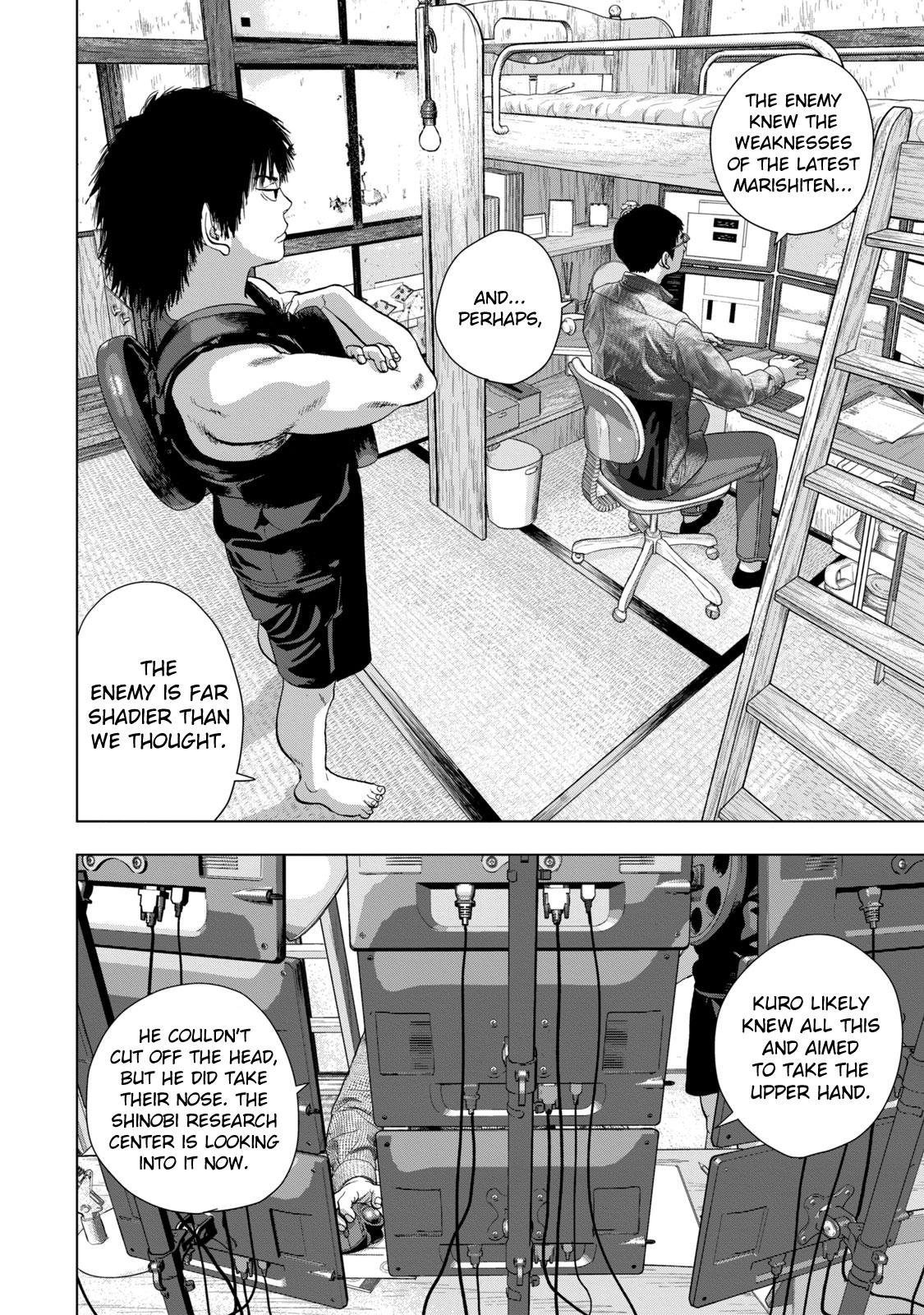 Under Ninja Chapter 72 16