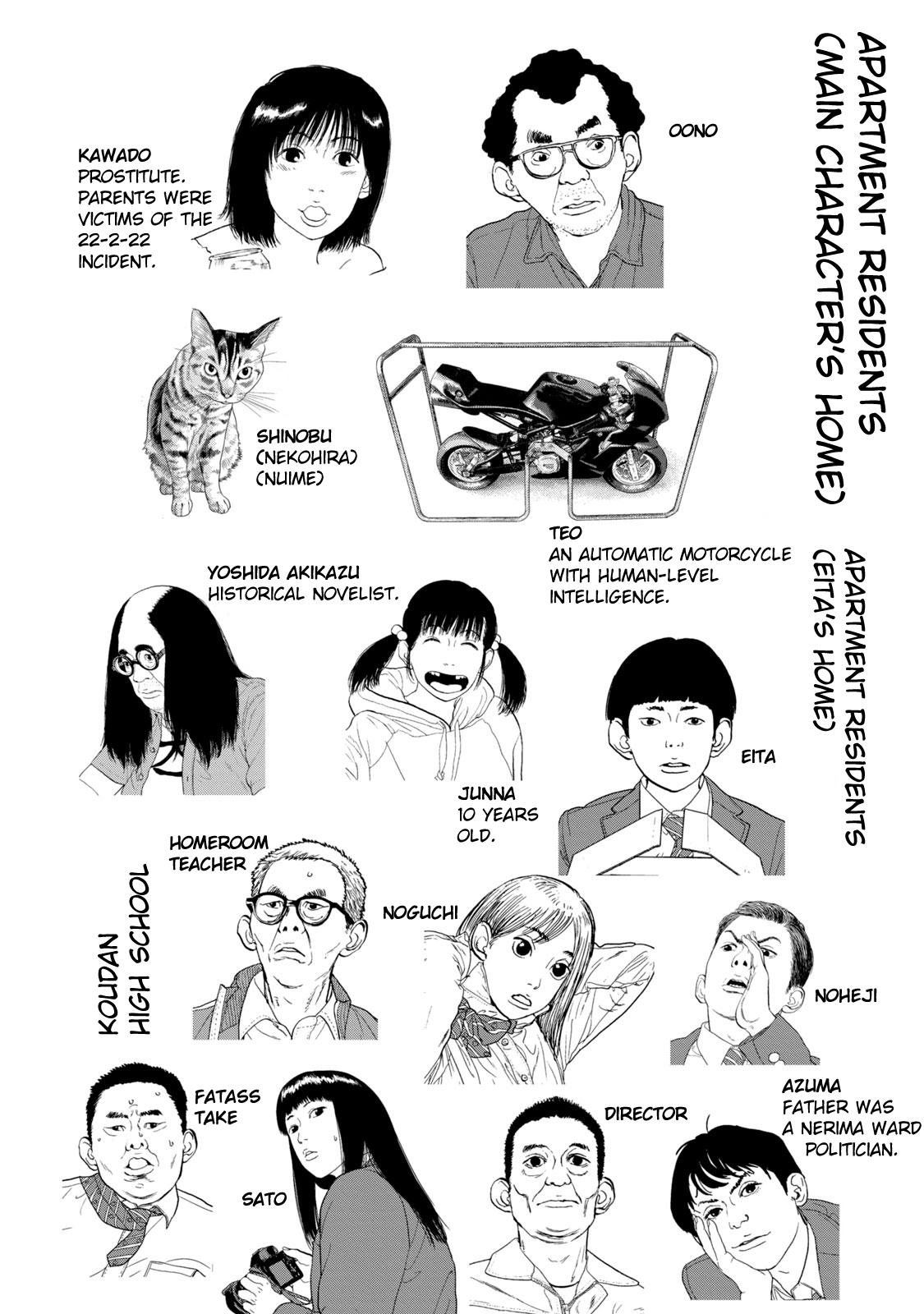 Under Ninja Chapter 72.5 3