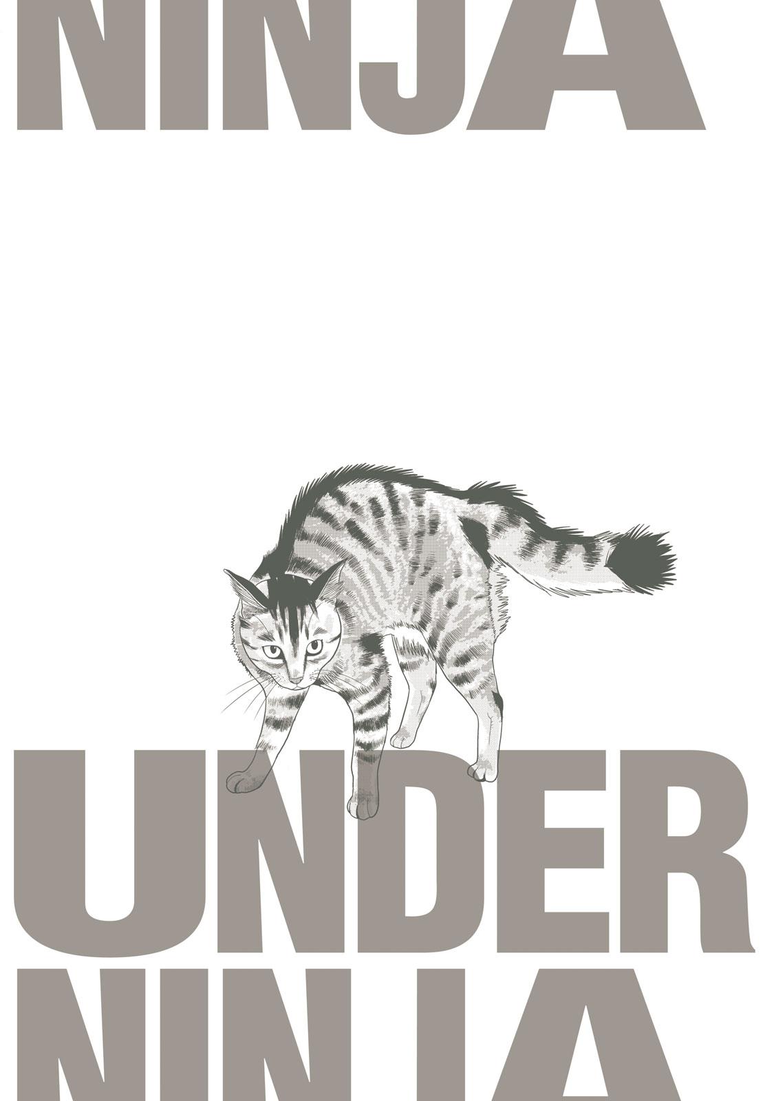 Under Ninja Chapter 72.5 5