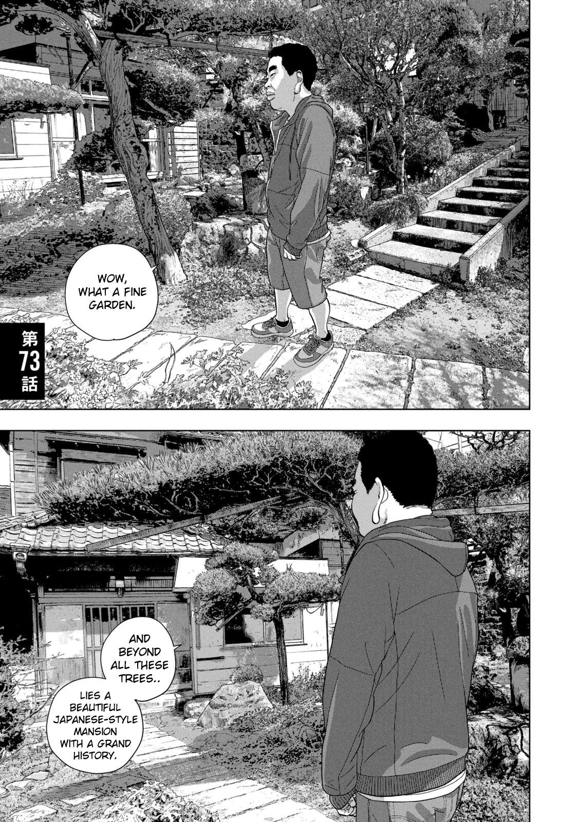 Under Ninja Chapter 73 2